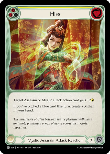 (015/237) Flesh & Blood TCG Part the Mistveil Single: Hiss (Yellow) (Rainbow Foil) Common