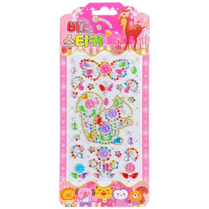 3D Rhinestone Gem Stickers: Squirrel Style