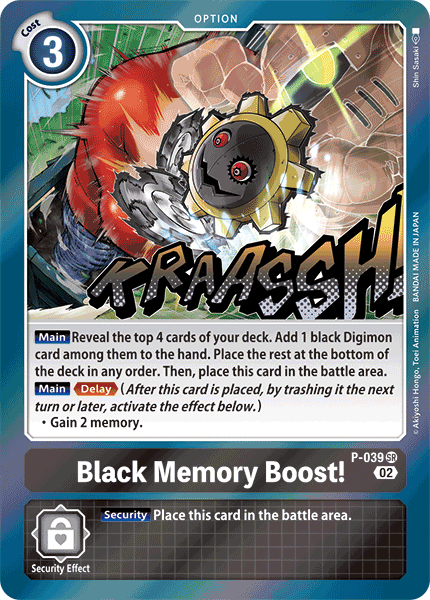 (P-039) Digimon TCG Resurgence Booster Single: Black Memory Boost! (P-039) (V.1) Super Rare