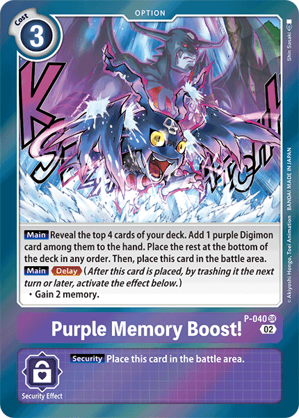 (P-040) Digimon TCG Resurgence Booster Single: Purple Memory Boost! (P-040) (V.1) Super Rare
