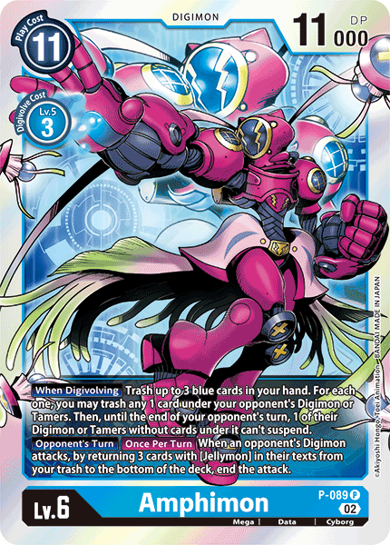 (P-089) Digimon TCG Resurgence Booster Single: Amphimon (P-089) Promo