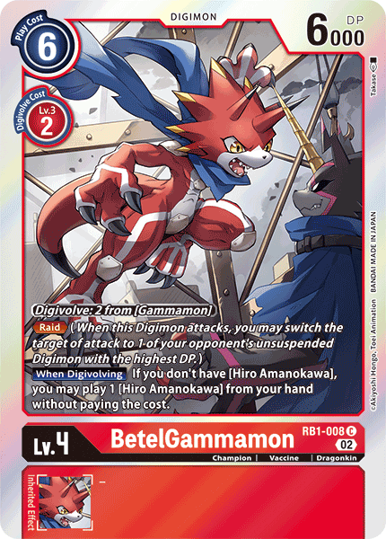 (008) Digimon TCG Resurgence Booster Single: BetelGammamon (RB1-008) Common