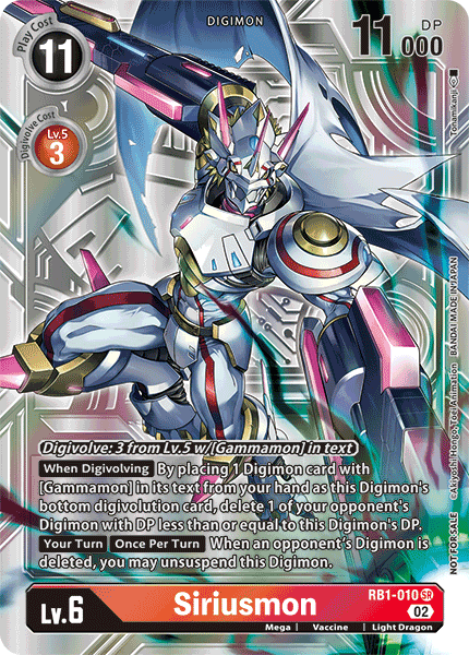 (010) Digimon TCG Resurgence Booster Single: Siriusmon (RB1-010) (V.3) Alternative Art