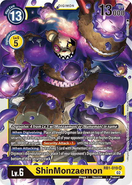 (019) Digimon TCG Resurgence Booster Single: ShinMonzaemon (RB1-019) (V.1) Super Rare