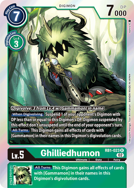 (023) Digimon TCG Resurgence Booster Single: Ghilliedhumon (RB1-023) Rare