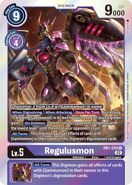 (030) Digimon TCG Resurgence Booster Single: Regulusmon (RB1-030) Rare