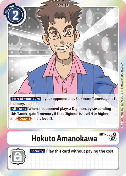 (035) Digimon TCG Resurgence Booster Single: Hokuto Amanokawa (RB1-035) Rare