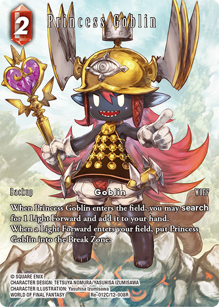 (012) Final Fantasy TCG Legacy Collection Single: Princess Goblin (12-008) (V.2) Holo Common