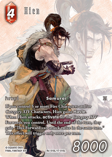 (018) Final Fantasy TCG Legacy Collection Single: Hien (17-016) (V.2) Legend