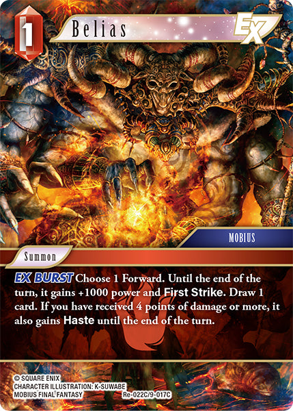 (022) Final Fantasy TCG Legacy Collection Single: Belias (9-017) (V.1) Holo Common