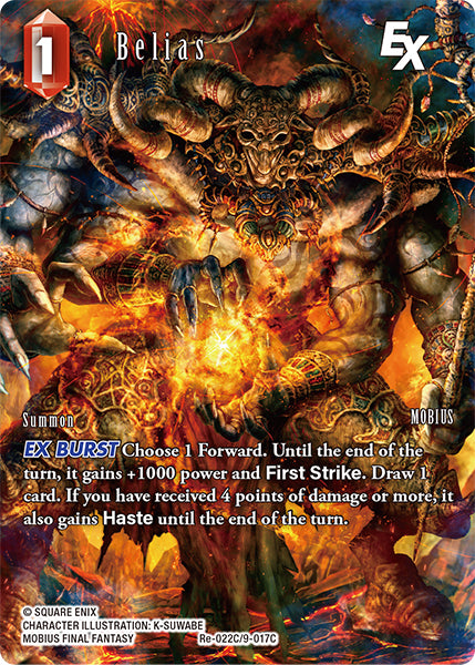 (022) Final Fantasy TCG Legacy Collection Single: Belias (9-017) (V.2) Common