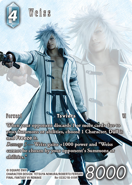 (033) Final Fantasy TCG Legacy Collection Single: Weiss (18-019) (V.2) Holo Common