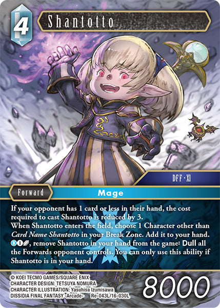 (043) Final Fantasy TCG Legacy Collection Single: Shantotto (16-030) (V.1) Holo Legend