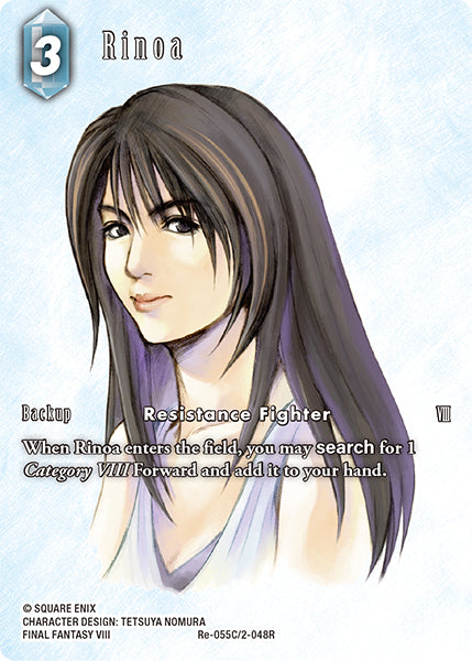 (055) Final Fantasy TCG Legacy Collection Single: Rinoa (2-048) (V.2) Holo Common