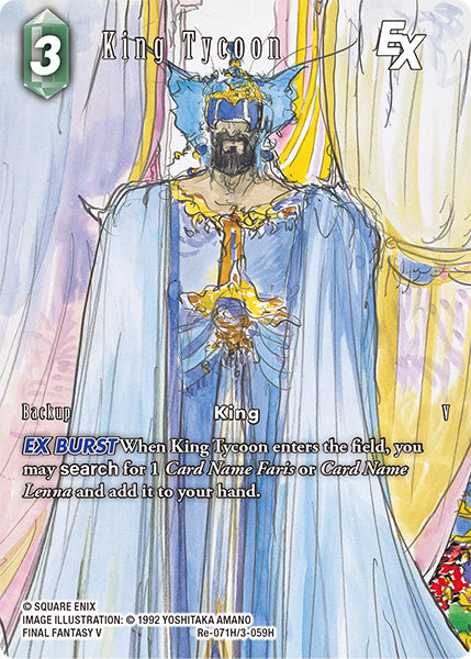(071) Final Fantasy TCG Legacy Collection Single: King Tycoon (3-059) (V.2) Holo Hero