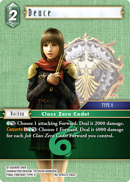 (076) Final Fantasy TCG Legacy Collection Single: Deuce (3-062) (V.1) Holo Common