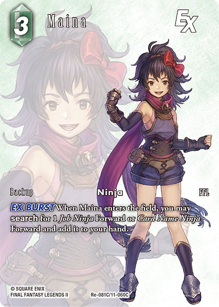 (081) Final Fantasy TCG Legacy Collection Single: Maina (11-060) (V.2) Holo Common
