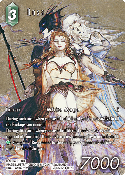 (087) Final Fantasy TCG Legacy Collection Single: Rosa (14-057) (V.2) Holo Hero
