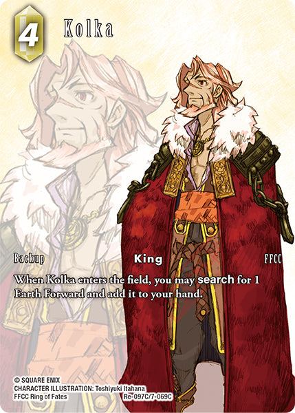 (097) Final Fantasy TCG Legacy Collection Single: Kolka (7-069) (V.2) Common