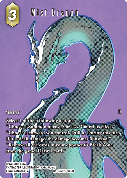 (105) Final Fantasy TCG Legacy Collection Single: Mist Dragon (9-068) (V.2) Holo Hero