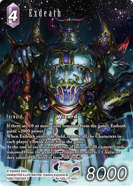 (125) Final Fantasy TCG Legacy Collection Single: Exdeath (17-091) (V.2) Holo Legend