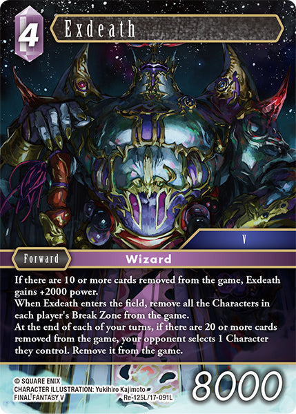 (125) Final Fantasy TCG Legacy Collection Single: Exdeath (17-091) (V.1) Holo Legend