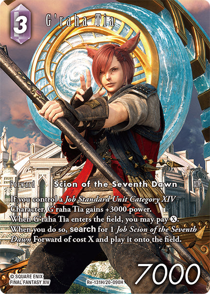 (131) Final Fantasy TCG Legacy Collection Single: G'raha Tia (20-090) (V.2) Holo Hero