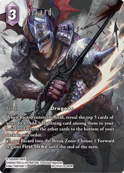 (141) Final Fantasy TCG Legacy Collection Single: Ricard (19-084) (V.2) Holo Common