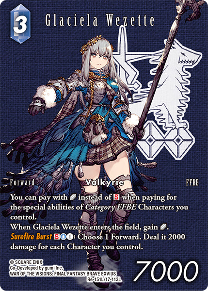 (151) Final Fantasy TCG Legacy Collection Single: Glaciela Wezette (17-113) (V.2) Holo Legend