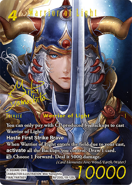 (200) Final Fantasy TCG Legacy Collection Single: Warrior of Light (19-128) (V.3) Holo Legend