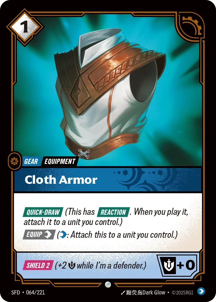 (064/221) Riftbound TCG Spiritforged Single: Cloth Armor Holo Common