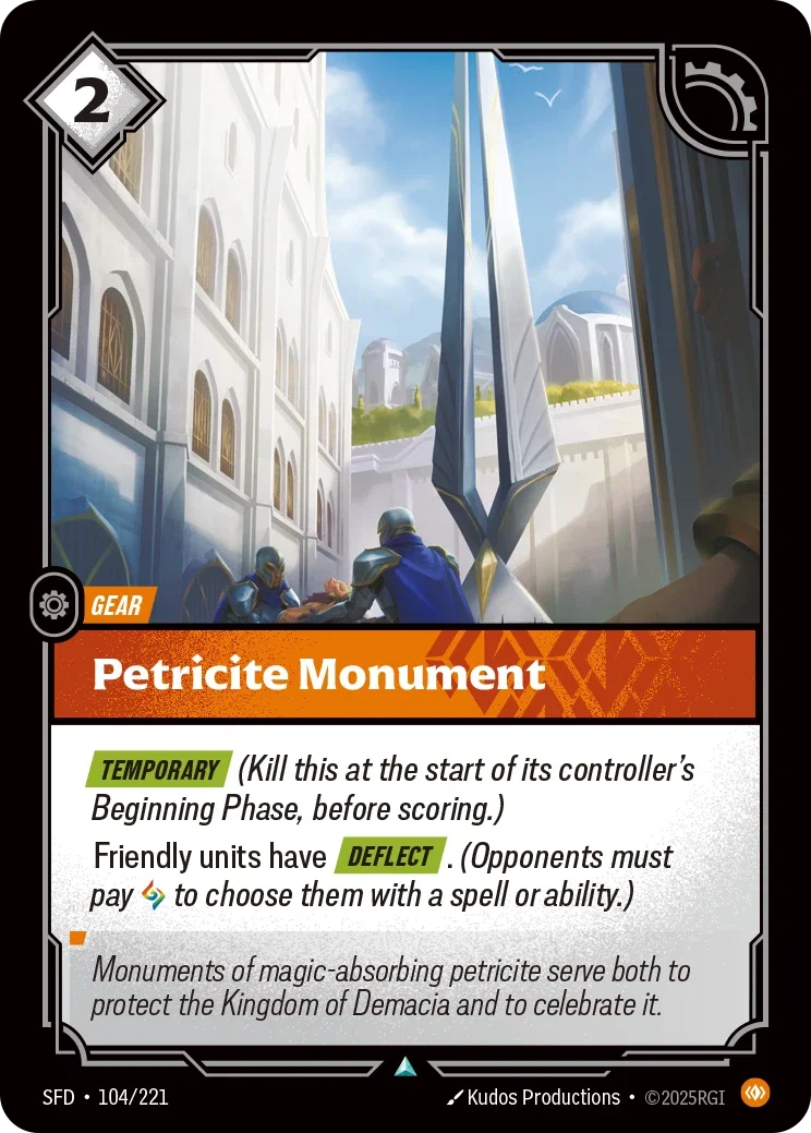 (104/221) Riftbound TCG Spiritforged Single: Petricite Monument Holo Uncommon