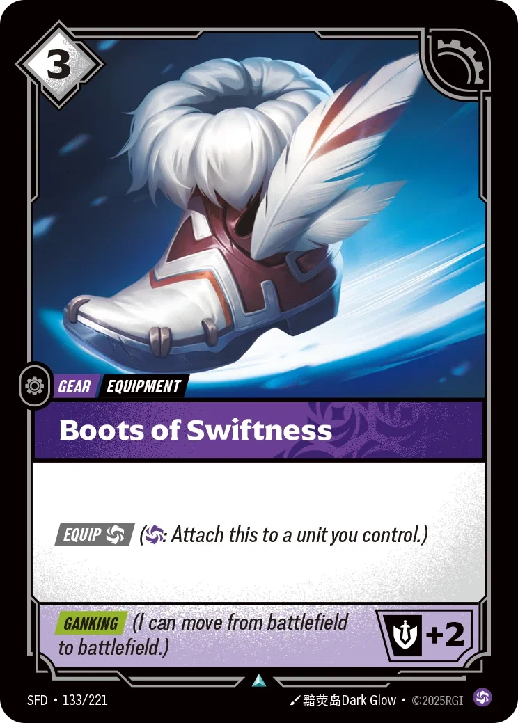 (133/221) Riftbound TCG Spiritforged Single: Boots of Swiftness Holo Uncommon