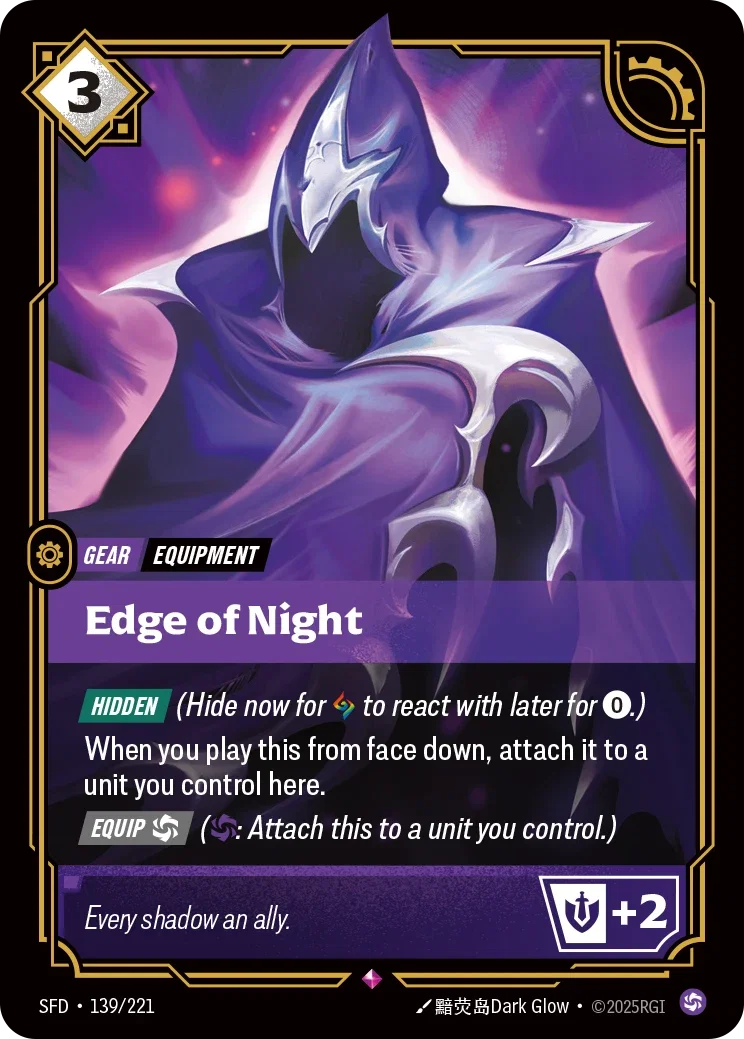 (139/221) Riftbound TCG Spiritforged Single: Edge of Night Holo Rare