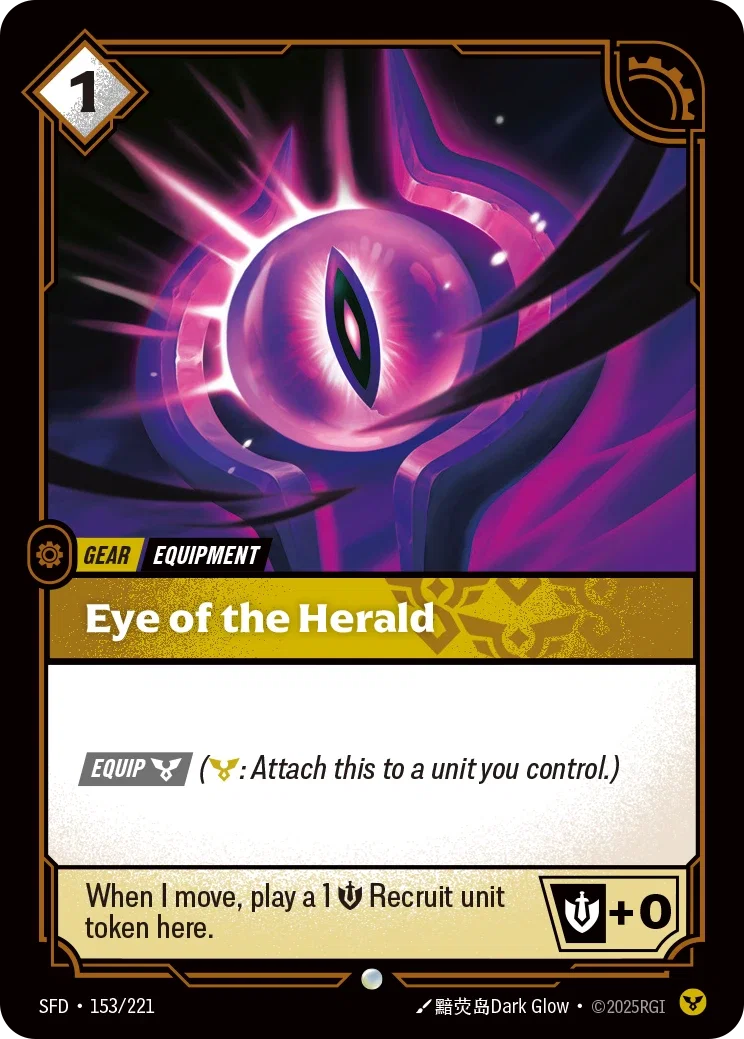 (153/221) Riftbound TCG Spiritforged Single: Eye of the Herald Common