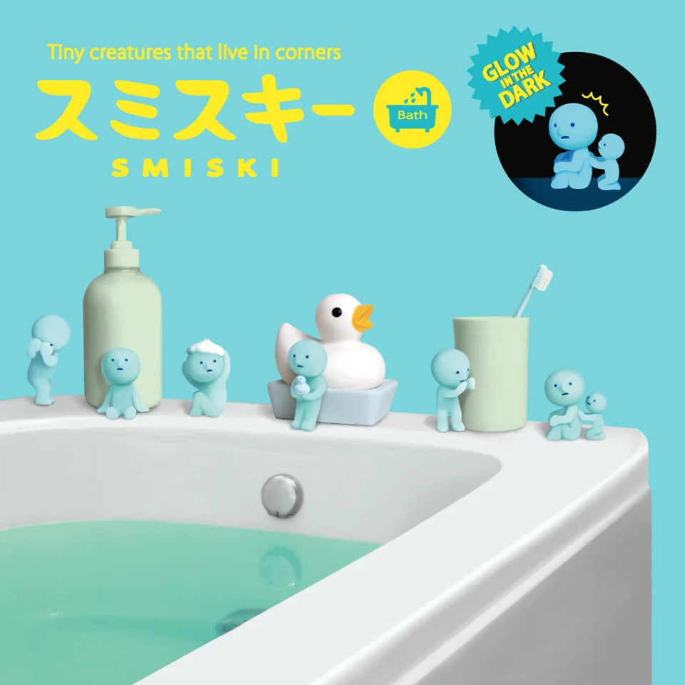 Smiski Bath Collectible Mini Figure Blind Box