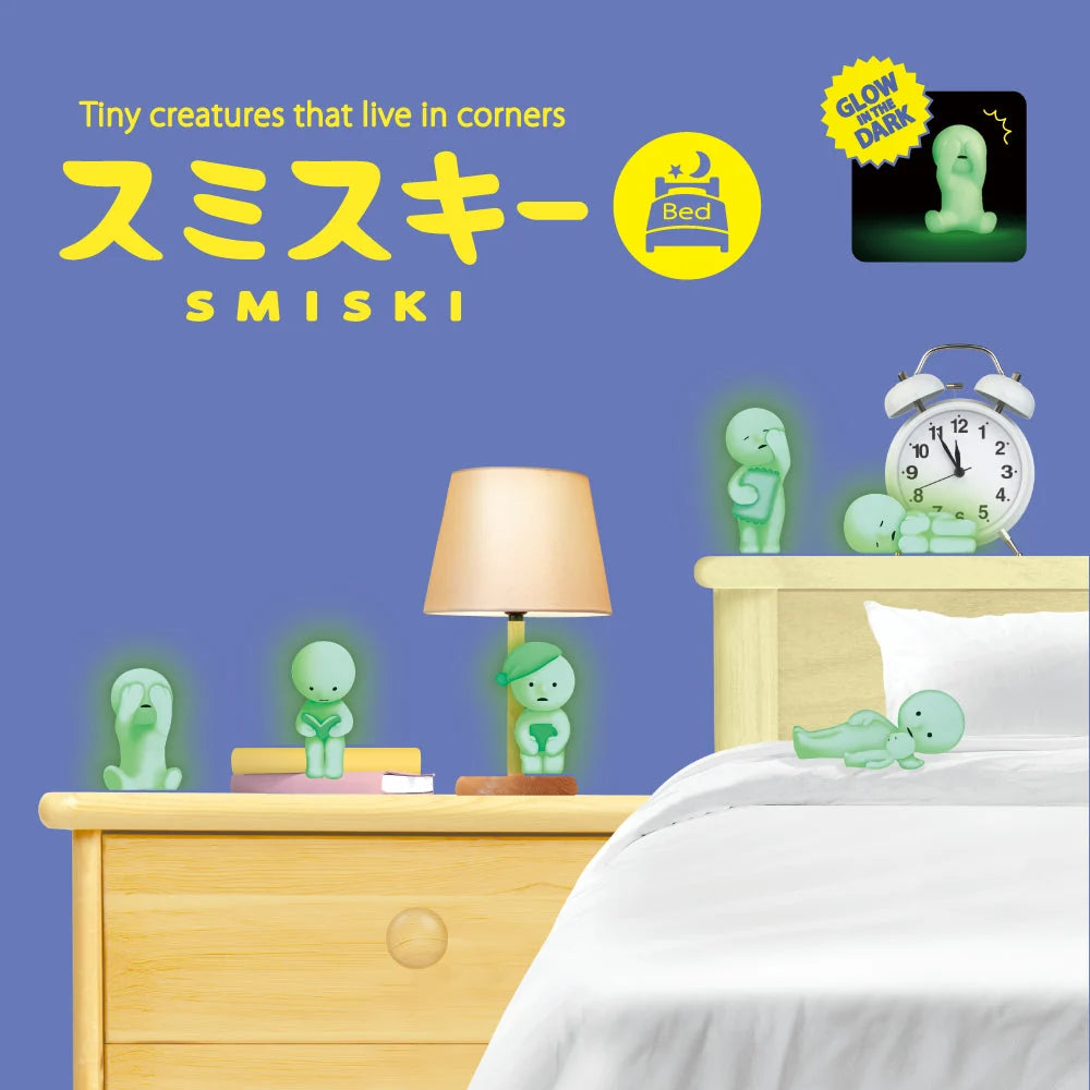 Smiski Bed Room Series Collectible Mini Figure Blind Box
