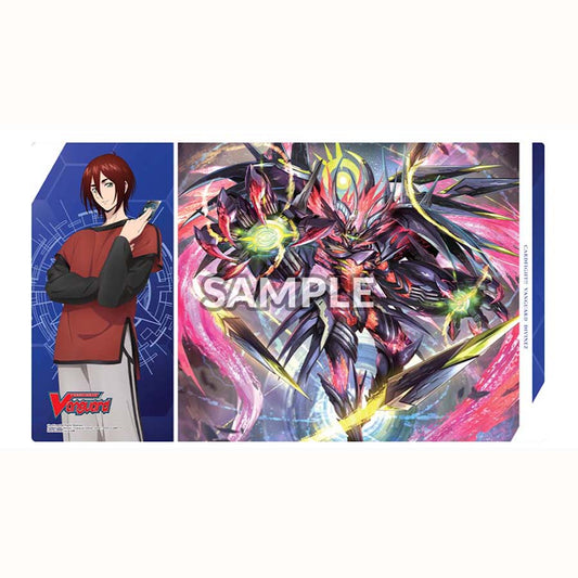 Cardfight!! Vanguard - Vol 6 Rubber Playmat - Kagetsu & Veissrugr Playmat