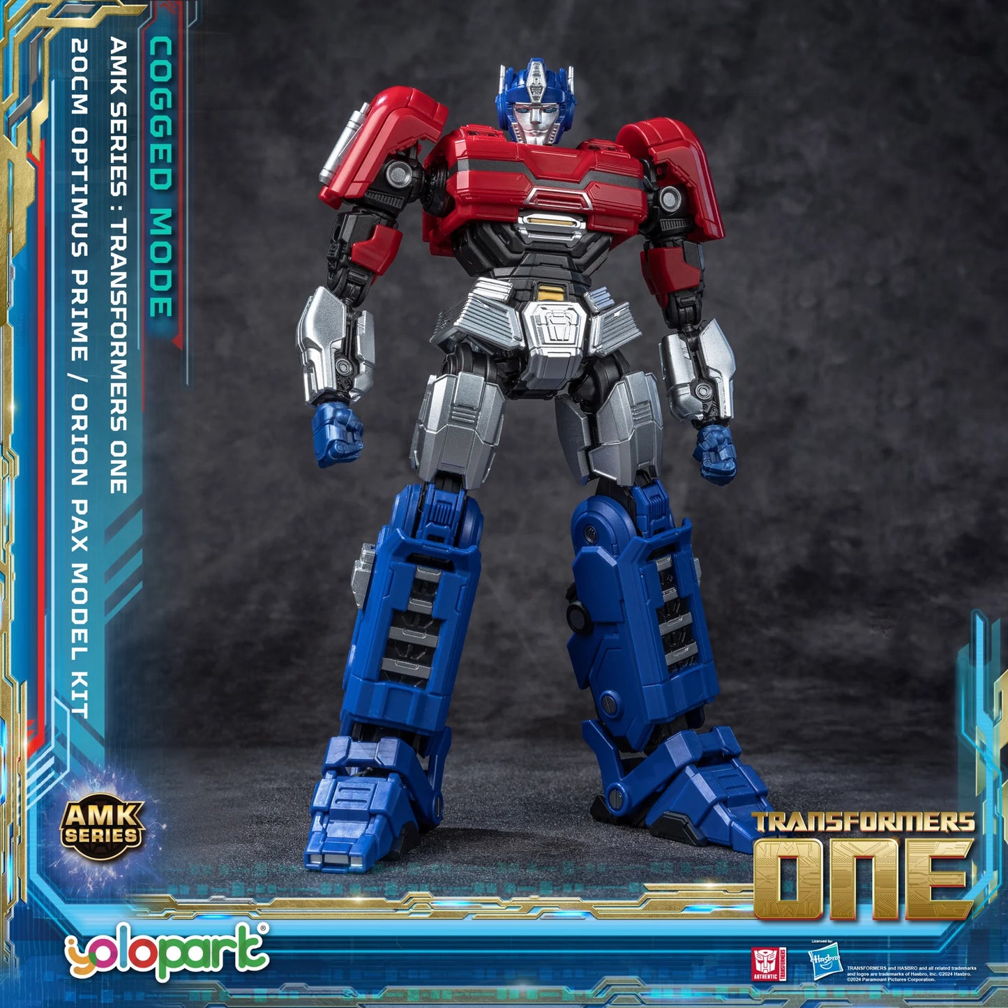Transformers: Transformers ONE Movie: Orion Pax (Optimus Prime) Cogged Mode 20cm Model Kit