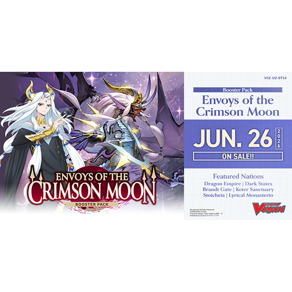 Cardfight!! Vanguard - Envoys of the Crimson Moon Booster Box