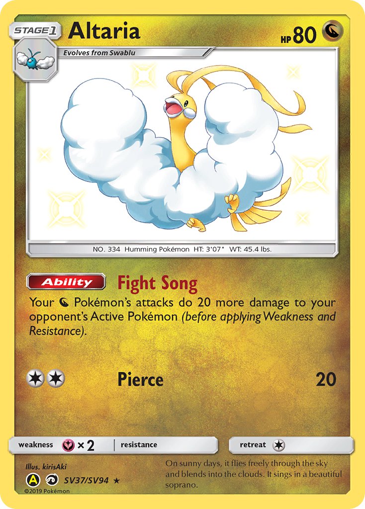 (SV037/SV094) Pokemon TCG Hidden Fates Single: Altaria Shiny Rare