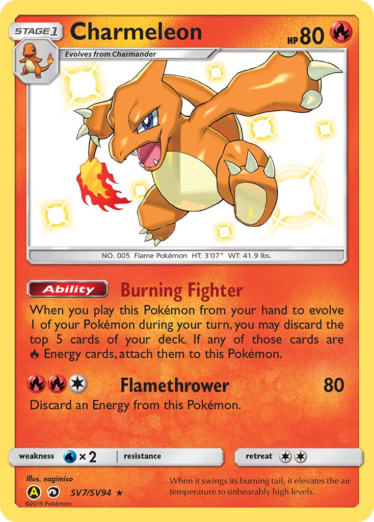(SV007/SV094) Pokemon TCG Hidden Fates Single: Charmeleon Shiny Rare