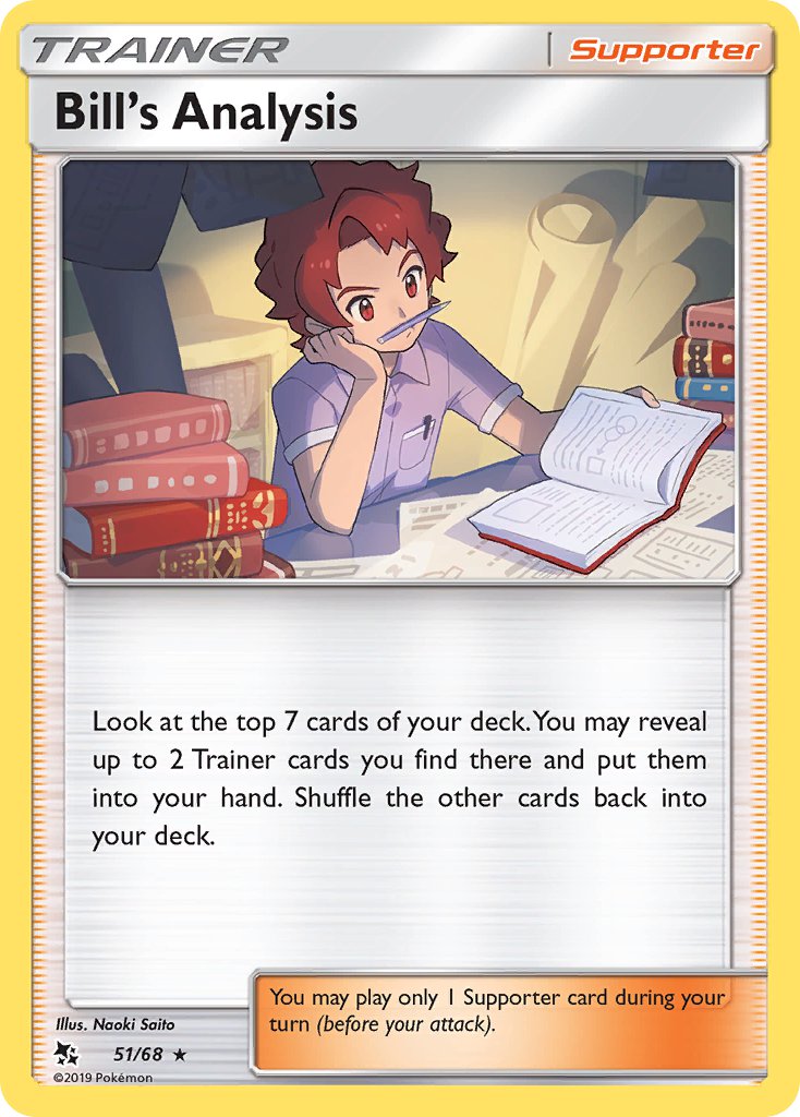 (051/68) Pokemon TCG Hidden Fates Single: Bill's Analysis Rare