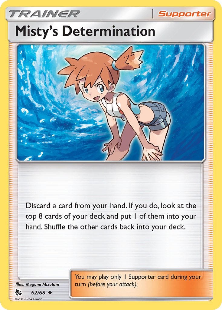 (062/68) Pokemon TCG Hidden Fates Single: Misty's Determination Uncommon
