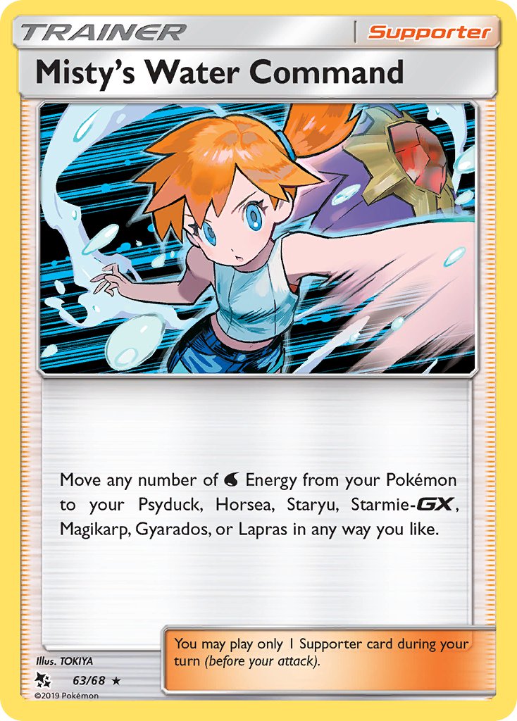 (063/68) Pokemon TCG Hidden Fates Single: Misty's Water Command Holo Rare
