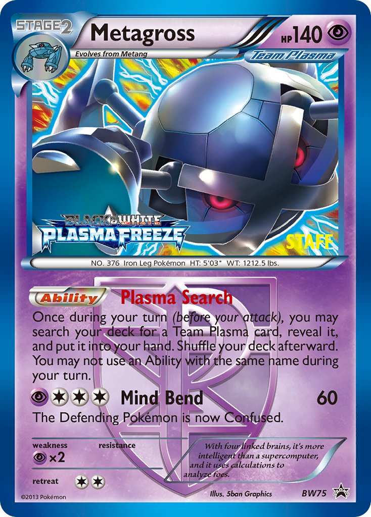 (075) Pokemon TCG BW Black Star Promos Single: Metagross Promo