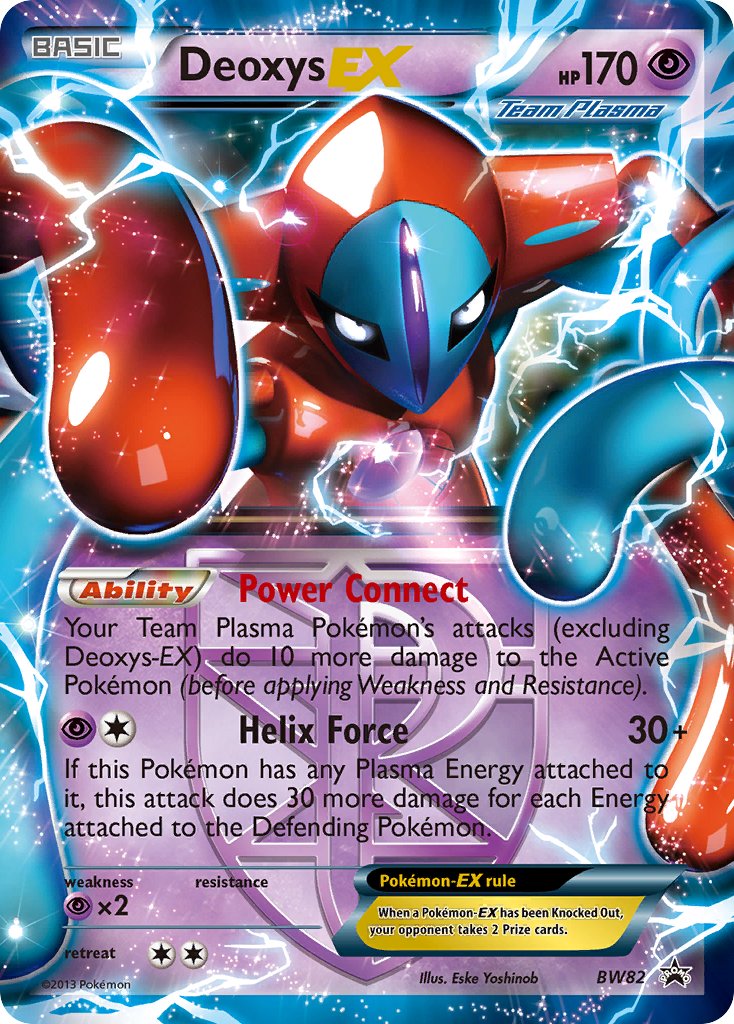 (082) Pokemon TCG BW Black Star Promos Single: Deoxys EX Promo