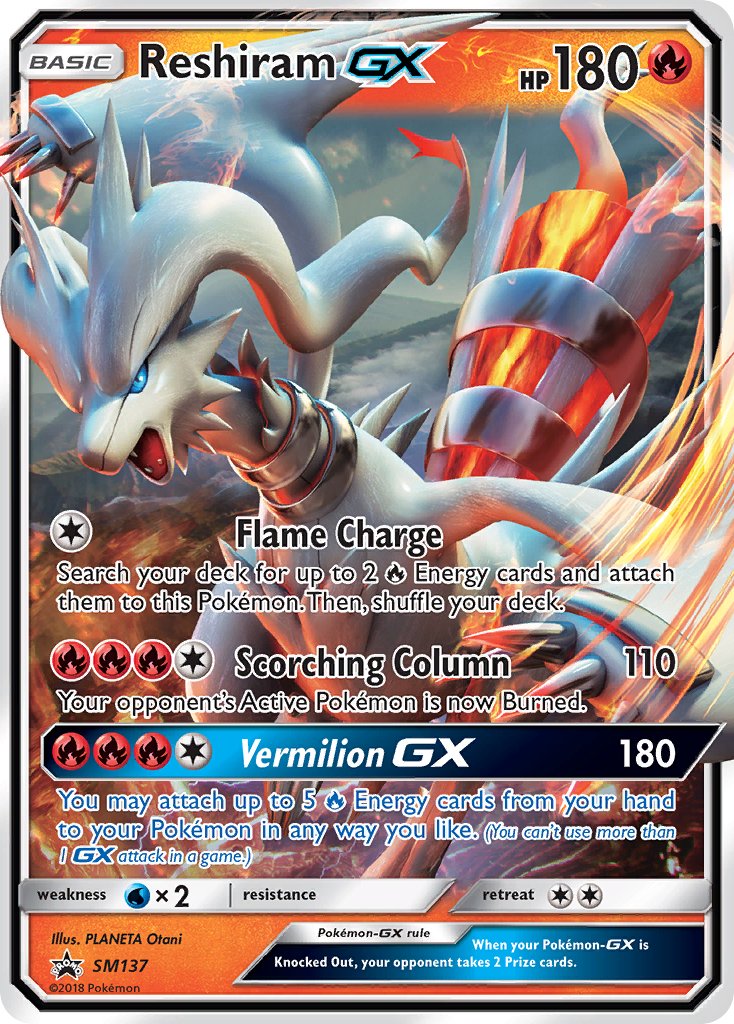 (137) Pokemon TCG SM Black Star Promos Single: Reshiram GX Promo
