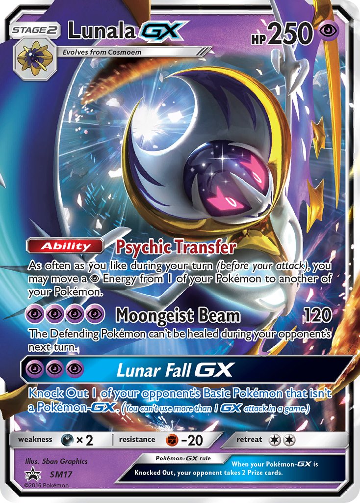 (017) Pokemon TCG SM Black Star Promos Single: Lunala GX Promo