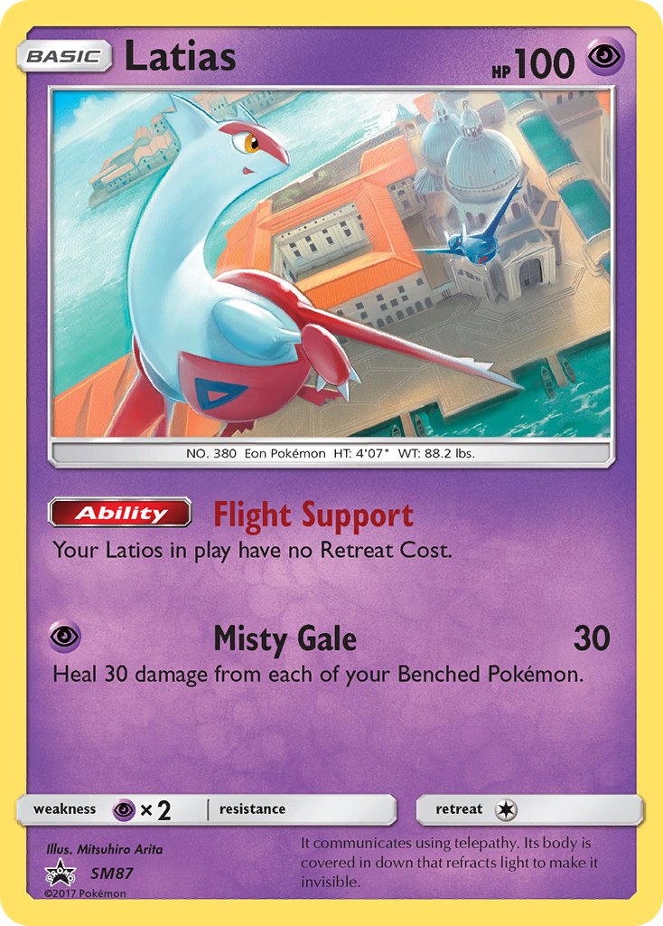 (087) Pokemon TCG SM Black Star Promos Single: Latias Promo